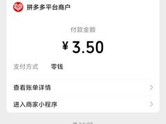 -味妙烤鱼吧(回龙观店)
