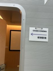 -纯粹医美