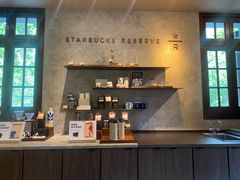 -星巴克臻选(思南公馆店)