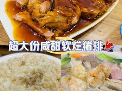 -砂锅李(九江路店)