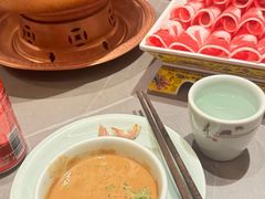 -额尔敦传统涮(体育场店)