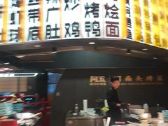 -阿五黄河大鲤鱼(海尚店)