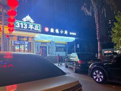 -徽镇小厨·经典徽菜(马连道店)