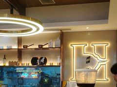 -豪客来牛排(成都锦江大融城店)