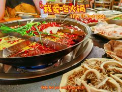 -化龙桥九宫格火锅(清水河店)