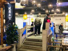 -印巷里主题餐厅(马鞍山店)