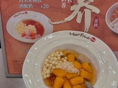 -鲜芋仙(苏州干将店)