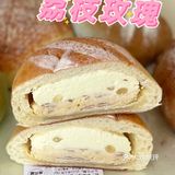【网红欧包店铺测评】南风窗