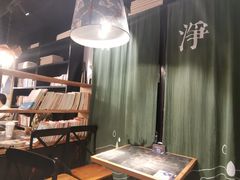 -和府捞面(石景山喜隆多店)