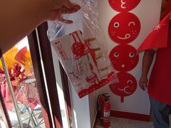 -冰冰酱老味刨冰绵绵冰(中山路总店)