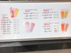 -鸡鸣赐茶(鸡鸣寺路店)