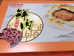 -泰康食品(南京东路店)