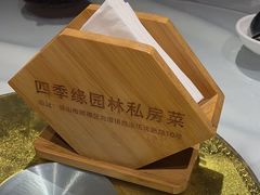-陶缘一号·四季缘·老字号顺德菜·户外婚礼家宴(西滘店)