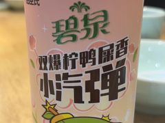 -金百万(方庄店)