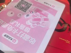 -木屋烧烤(万德庄店)