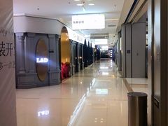 -红星美凯龙(山东全球家居1号店)