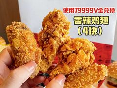 -肯德基(中纬店)