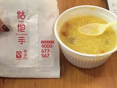 -姑娘手·陕西手工面·肉夹馍(象峰店)