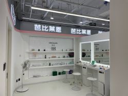 -babiline芭比莱恩半永久纹眉纹唇发际线