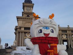 -哈尔滨音乐公园