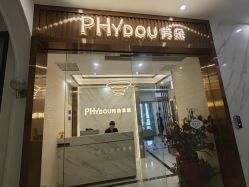 -芳朵美容养生SPA