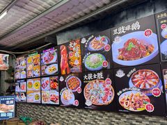 -绿雅居原生态农庄(小涌店)