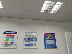 -新航道雅思托福·留学·考研培训(人民广场校区)
