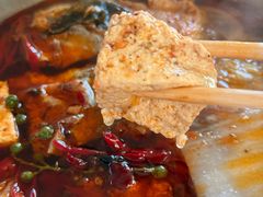 -探鱼·鲜青椒爽麻烤鱼(广州欣荣广场店)