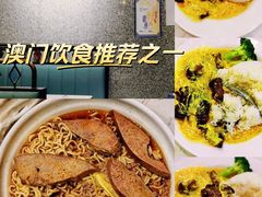 -海王冰室(皇朝店)