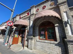 -北京稻香村(零号店)