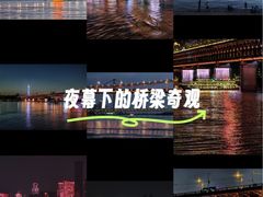 -武汉长江大桥