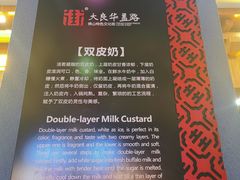 门面-仁信老铺(华盖路店)