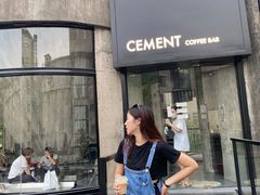 -CEMENT·coffee bar (凤凰创意园店)