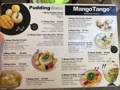 菜单-Mango Tango