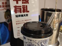 -千家粗粮王(MOMOPARK店)