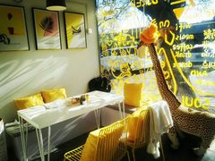 -五进制 Coffee Shop