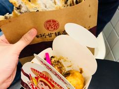 -阿甘锅盔(中关村食宝街店)