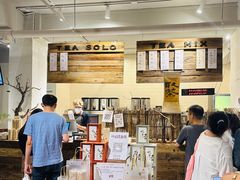 -成川茶店·潮汕工夫浓茶(万象店)