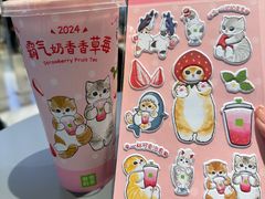 -奈雪的茶(亨特国际广场店)