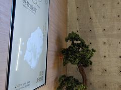 -喜茶(北京五棵松华熙店)