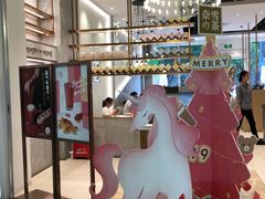 -奈雪的茶(石厦时代广场店)