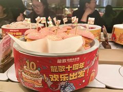 -龍歌自助小火锅(漳州二路爱购店)