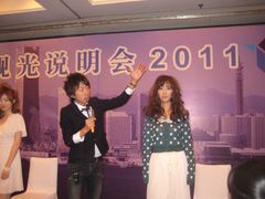 照片-上海新锦江大酒店