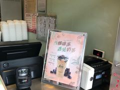 -1点点(河南中路店)