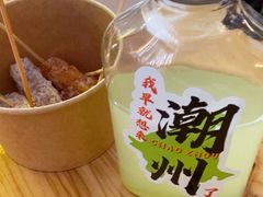 -老彬专工蚝烙糕粿
