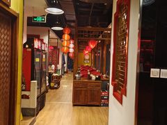 -芦月轩羊蝎子(劲松店)