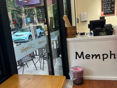 -梦菲思饼屋(瑞金宾馆店)