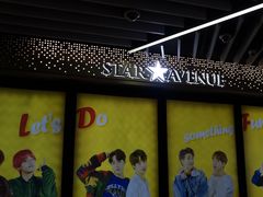 -乐天免税店(明洞店)