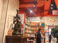 -宏姐串串香(宏伟路店)