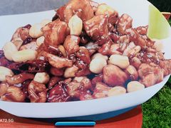 -甦杏鸡毛店(双流广场店)